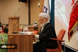 مراسم گرامیداشت دهه مبارک فجر 