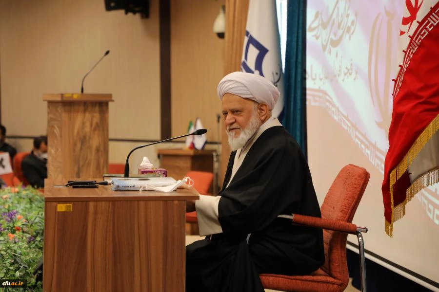 مراسم گرامیداشت دهه مبارک فجر 