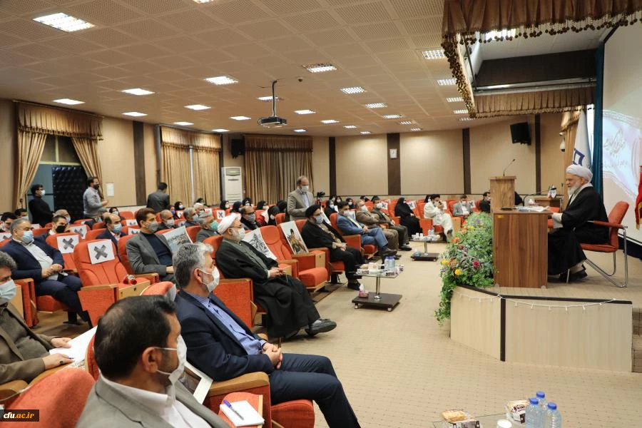 مراسم گرامیداشت دهه مبارک فجر 