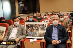 مراسم گرامیداشت دهه مبارک فجر 