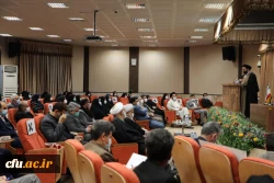 مراسم گرامیداشت دهه مبارک فجر 