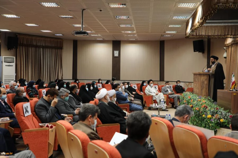 مراسم گرامیداشت دهه مبارک فجر 