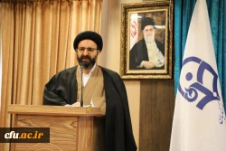 مراسم گرامیداشت دهه مبارک فجر 