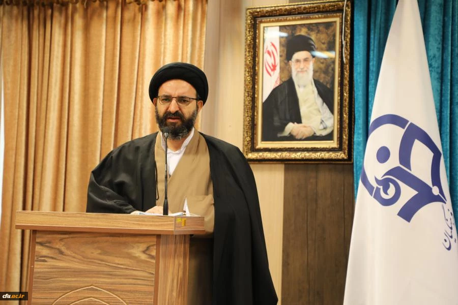 مراسم گرامیداشت دهه مبارک فجر 