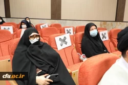 مراسم گرامیداشت دهه مبارک فجر 