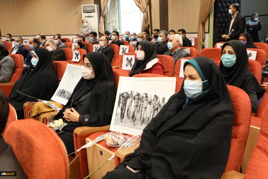 مراسم گرامیداشت دهه مبارک فجر 