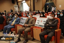 مراسم گرامیداشت دهه مبارک فجر 