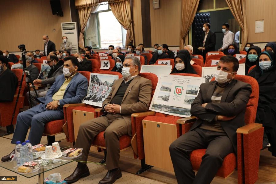 مراسم گرامیداشت دهه مبارک فجر 