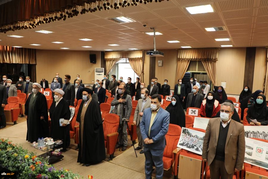 مراسم گرامیداشت دهه مبارک فجر 