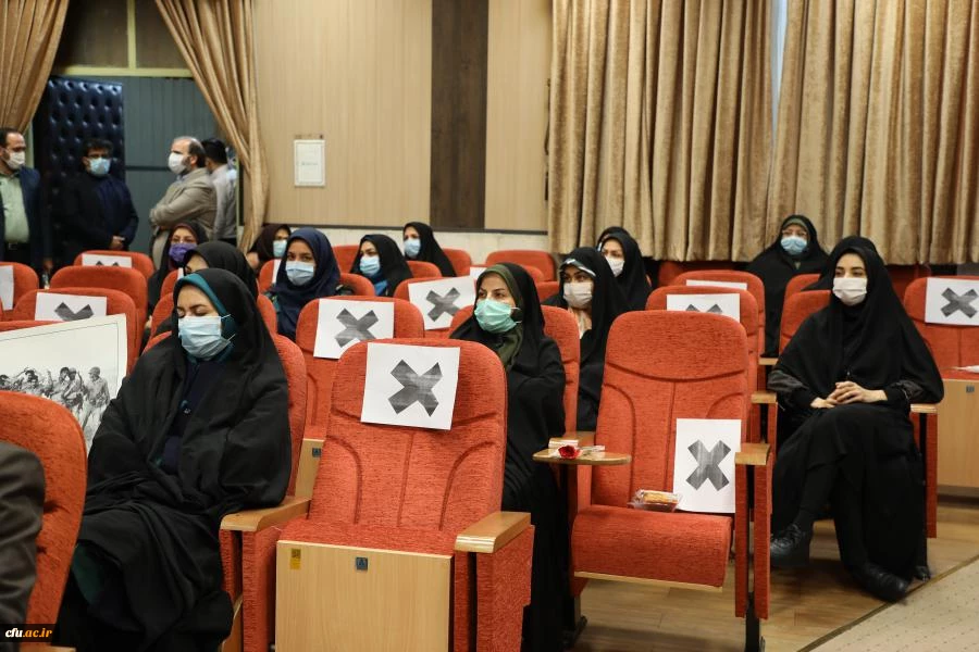 مراسم گرامیداشت دهه مبارک فجر 