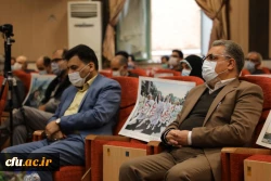 مراسم گرامیداشت دهه مبارک فجر 