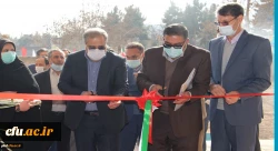 مراسم افتتاحیه پروژه رفاهی سرای دانشجویی کوثر پردیس شهید هاشمی نژاد دانشگاه فرهنگیان خراسان رضوی 4