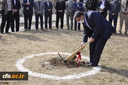 برگزاری آیین آغاز احداث ساختمان موزه و پژوهش سرای پردیس شهید بهشتی مشهد 8