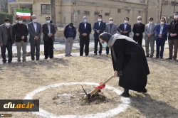 برگزاری آیین آغاز احداث ساختمان موزه و پژوهش سرای پردیس شهید بهشتی مشهد 10