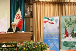 حجت الاسلام و المسلمین دکتر مصباحی مقدم 4