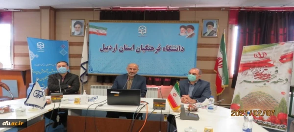 نشست بصیرتی کانون بسیج اساتید دانشگاه فرهنگیان استان اردبیل
 2