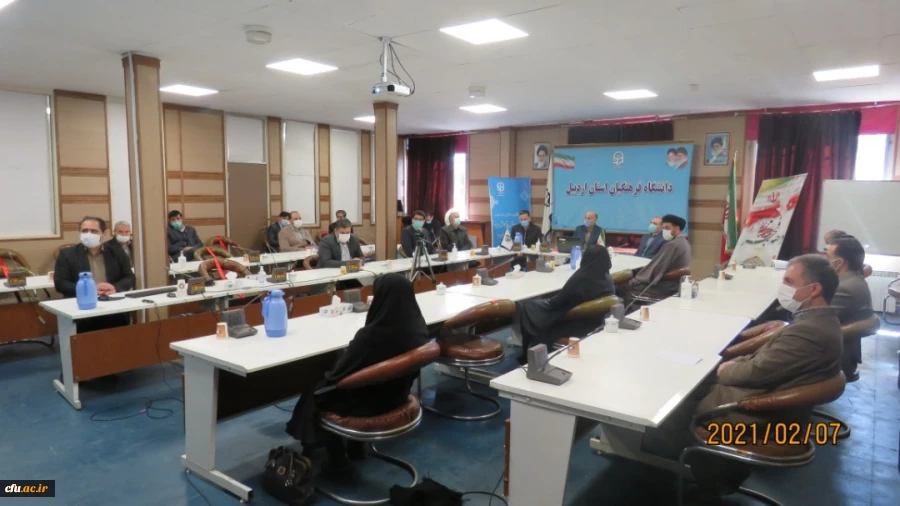 نشست بصیرتی کانون بسیج اساتید دانشگاه فرهنگیان استان اردبیل
 2