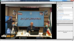 نشست بصیرتی کانون بسیج اساتید دانشگاه فرهنگیان استان اردبیل
 2