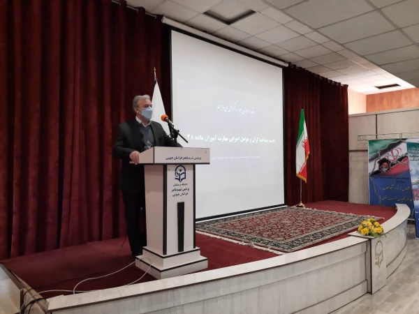 آغاز مصاحبه مهارت آموزان ماده 28 2