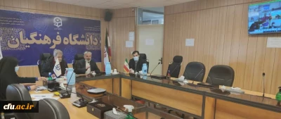 دوره آموزشی آشنایی با دوره مهارت آموزی حق التدریس های سال 1399 