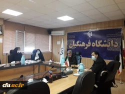 دوره آموزشی آشنایی با دوره مهارت آموزی حق التدریس های سال 1399  3