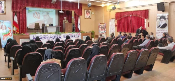 برگزاری مراسم گرامیداشت ایام ا... دهه ی فجر انقلاب اسلامی در پردیس شهید باهنر فارس 2