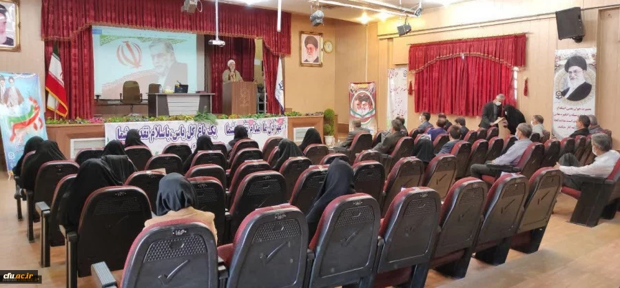 برگزاری مراسم گرامیداشت ایام ا... دهه ی فجر انقلاب اسلامی در پردیس شهید باهنر فارس 2