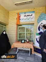 برگزاری مراسم گرامیداشت ایام ا... دهه ی فجر انقلاب اسلامی در پردیس شهید باهنر فارس 8