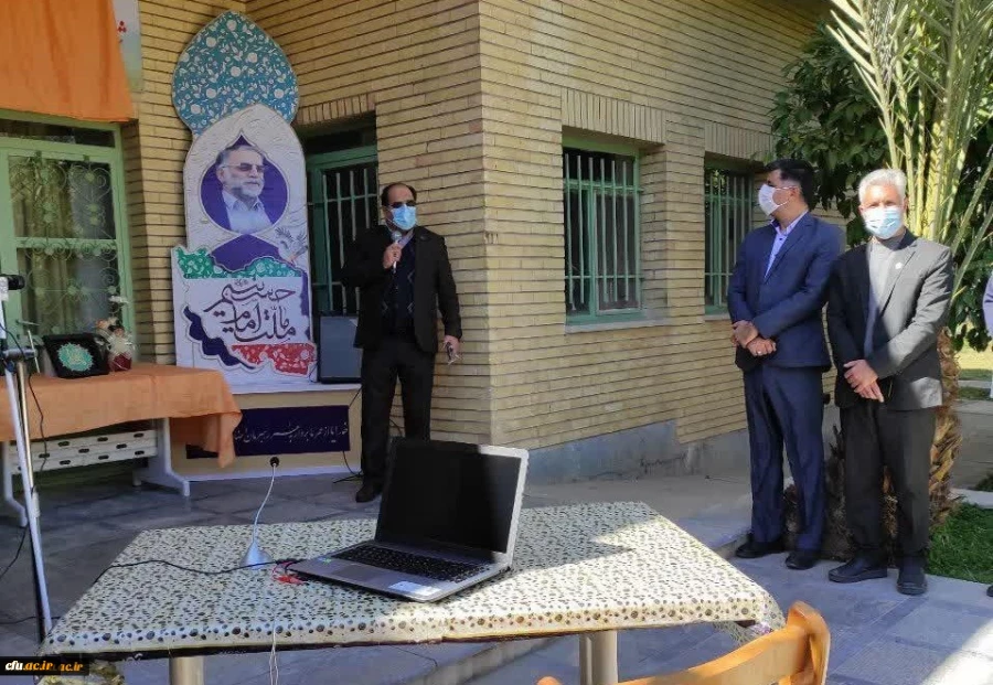 برگزاری مراسم گرامیداشت ایام ا... دهه ی فجر انقلاب اسلامی در پردیس شهید باهنر فارس 10