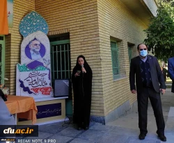 برگزاری مراسم گرامیداشت ایام ا... دهه ی فجر انقلاب اسلامی در پردیس شهید باهنر فارس 11