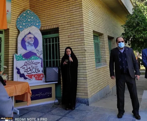 برگزاری مراسم گرامیداشت ایام ا... دهه ی فجر انقلاب اسلامی در پردیس شهید باهنر فارس 11