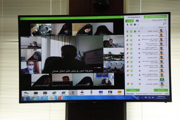 نشست آموزشی -توجیهی همکاران حراست با موضوع جذب منابع به شیوه مجازی کشوری برگزار شد 3