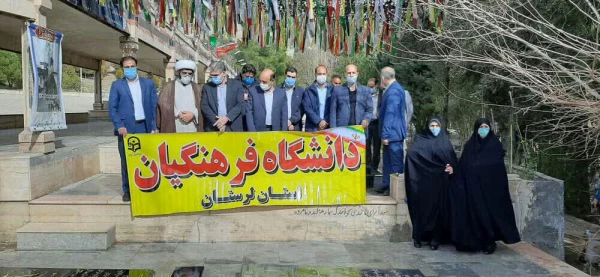 در آستانه چهل و دومین سالگرد پیروزی انقلاب اسلامی ، آئین غبار روبی و عطر افشانی مزار شهدا برگزارشد 5