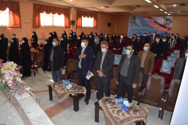  حضور نماینده ولی فقیه در استان چهارمحال و بختیاری در دانشگاه فرهنگیان 2