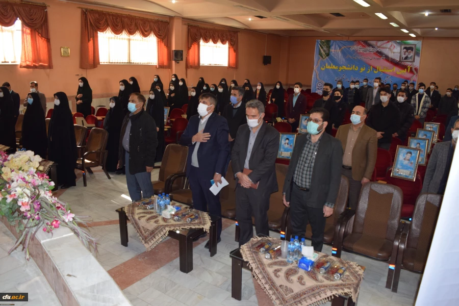  حضور نماینده ولی فقیه در استان چهارمحال و بختیاری در دانشگاه فرهنگیان 2