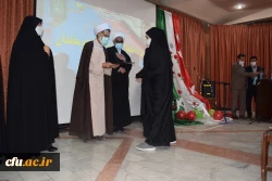  حضور نماینده ولی فقیه در استان چهارمحال و بختیاری در دانشگاه فرهنگیان 6