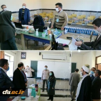 بازدید مدیرکل آموزش و پرورش استان از فرآیند مصاحبه پذیرفته شدگان چند برابر ظرفیت آزمون استخدامی پیمانی ماده ۲۸ دردانشگاه فرهنگیان استان آذربایجان غربی 2