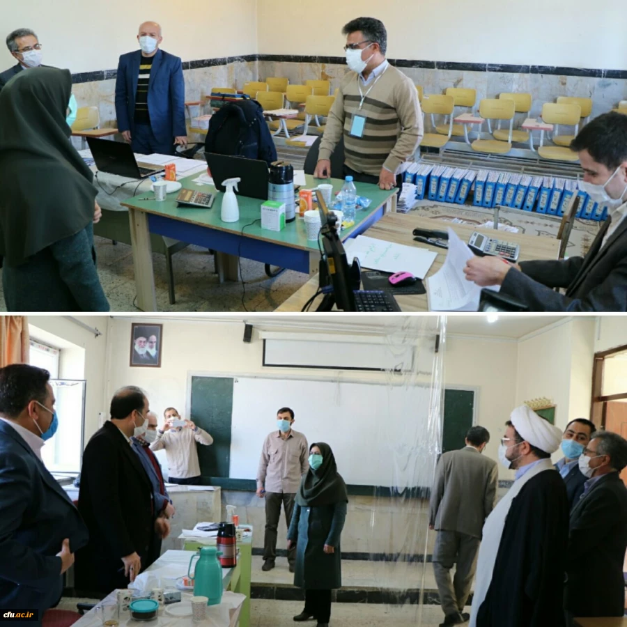 بازدید مدیرکل آموزش و پرورش استان از فرآیند مصاحبه پذیرفته شدگان چند برابر ظرفیت آزمون استخدامی پیمانی ماده ۲۸ دردانشگاه فرهنگیان استان آذربایجان غربی 2