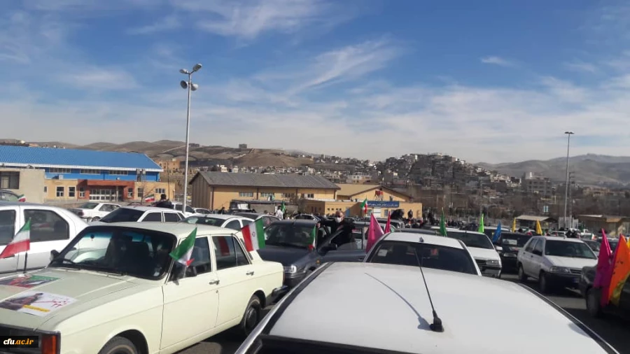 حضور پرشور دانشگاه فرهنگیان کردستان در راهپیمایی خودرویی یوا... ۲۲ بهمن 1399
 3