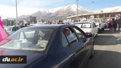 حضور پرشور دانشگاه فرهنگیان کردستان در راهپیمایی خودرویی یوا... ۲۲ بهمن 1399
 4