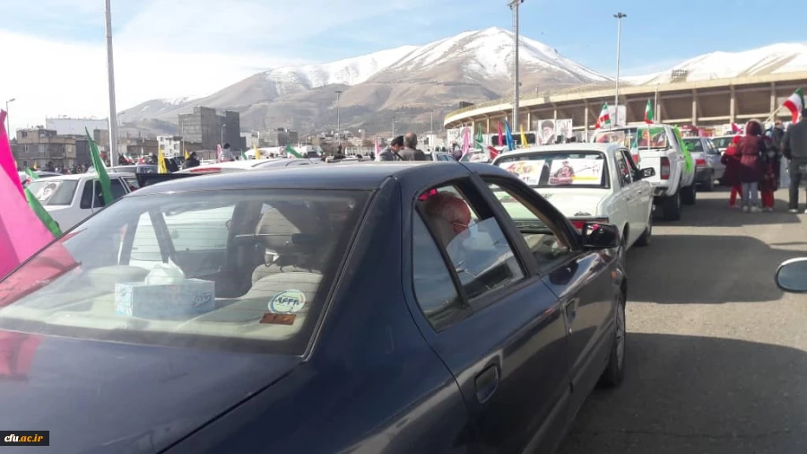 حضور پرشور دانشگاه فرهنگیان کردستان در راهپیمایی خودرویی یوا... ۲۲ بهمن 1399
 4