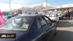 حضور پرشور دانشگاه فرهنگیان کردستان در راهپیمایی خودرویی یوا... ۲۲ بهمن 1399
 5