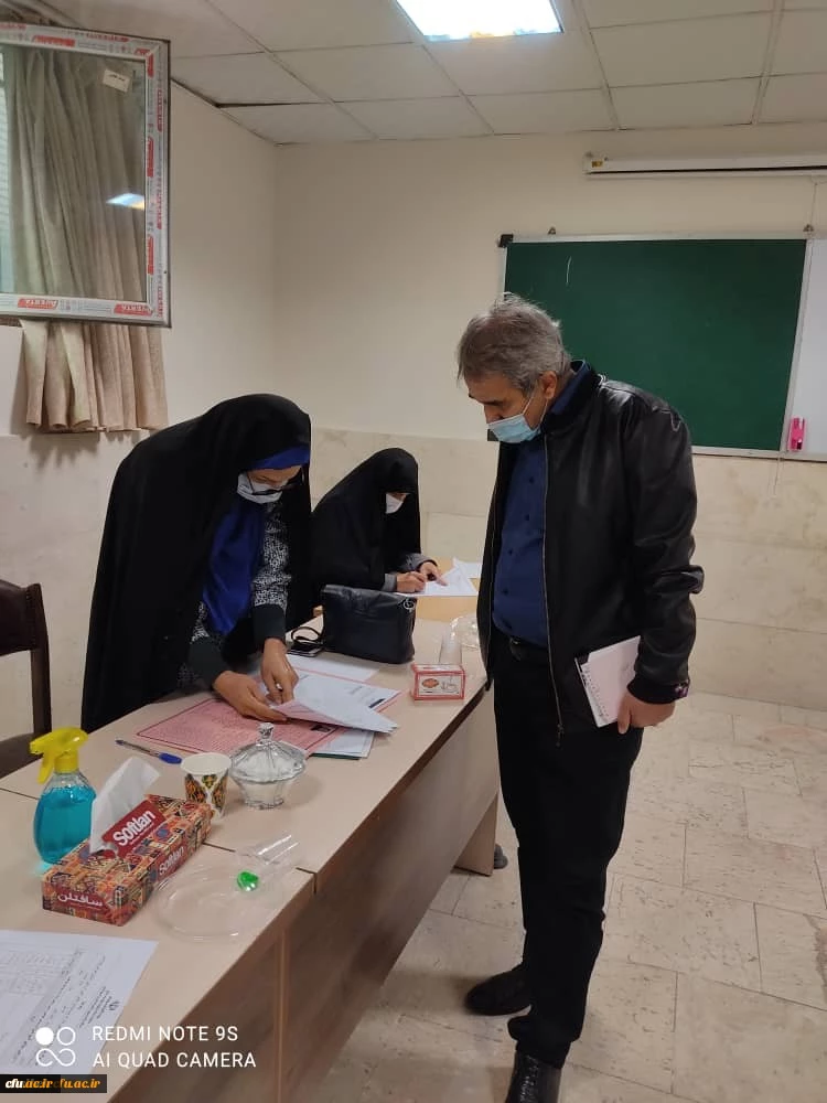 بازدید معاونت آموزشی وتحصیلات تکمیلی دانشگاه فرهنگیان ازفرآیند مصاحبه داوطلبان مصاحبه آزمون استخدامی - ماده 28 3