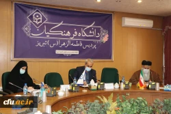 مراسم آیین استقبال از نودانشجو معلمان ورودی بهمن ماه پردیس فاطمه الزهرا(س) تبریز 2