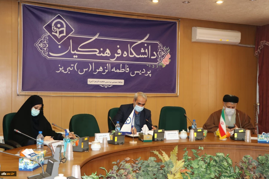 مراسم آیین استقبال از نودانشجو معلمان ورودی بهمن ماه پردیس فاطمه الزهرا(س) تبریز 2