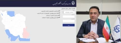 سرپرست مرکز هوشمندسازی دانشگاه از ارتقاء زیرساخت های سخت افزاری و نرم افزاری سامانه LMS خبر داد: 2