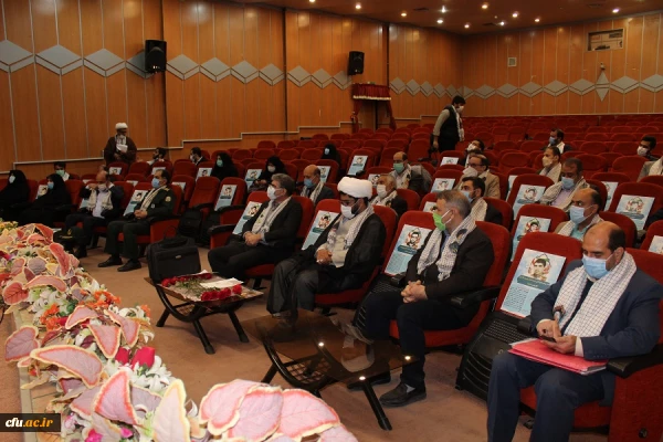 یادواره شهید گمنام دانشگاه فرهنگیان لرستان در سومین سال تدفین این شهید در پردیس علامه طباطبایی برگزار شد. 2