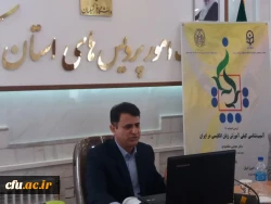 هفتادمین کرسی ترویجی « آسیب شناسی کیفی آموزش زبان انگلیسی در ایران» 2