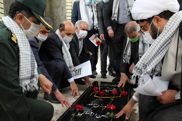 یادواره شهید گمنام دانشگاه فرهنگیان لرستان در سومین سال تدفین این شهید در پردیس علامه طباطبایی برگزار شد. 10