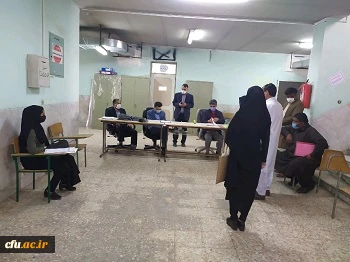 دکتر علی محمدی : راهبرد معاونت فرهنگی واجتماعی دانشگاه فرهنگیان اسناد بالادستی ورهنمودهای مقام معظم رهبری دربیانیه گام دوم انقلاب است

جلسه شورای فرهنگی واجتماعی دانشگاه فرهنگیان استان سیستان وبلوچستان باحضور معاون فرهنگی واجتماعی سازمان مرکزی برگزار گردید